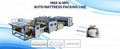 Автоматическая линия для упаковки матрасов MAX-A-MPL