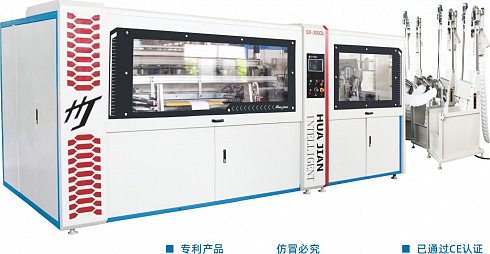 Автоматический сборочный станок SX-300 DL Автоматический сборочный станок SX-300 DL