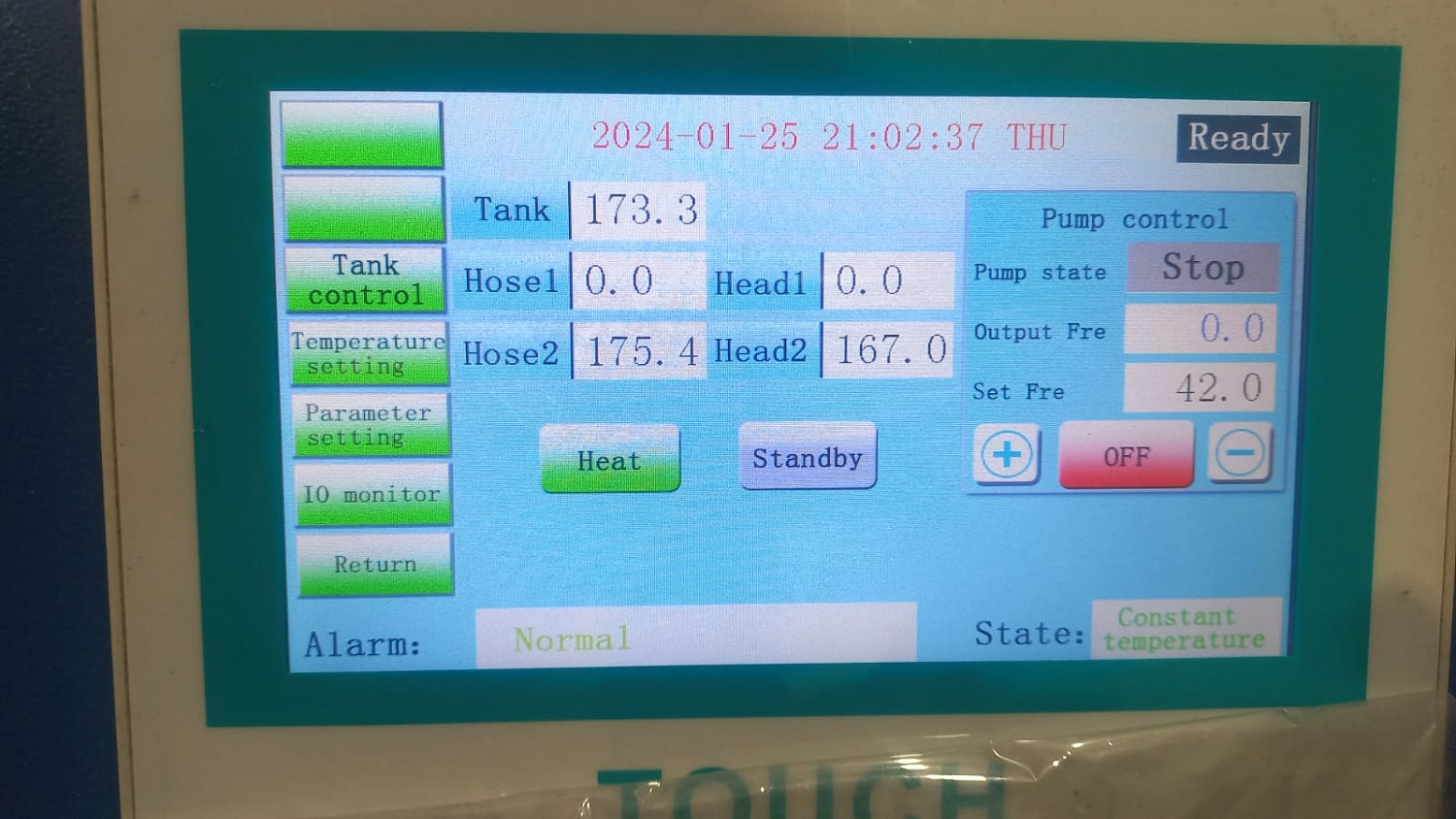 Автоматическая машина для нанесения клея MAX-AG-20