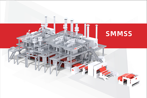 Линия для производства спанбонда SSMMSS