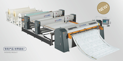 Высокоскоростная стегальная машина HC-DB3000